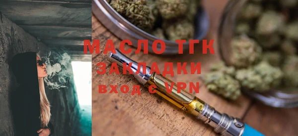 не бодяженный Богданович
