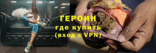крисы Янаул