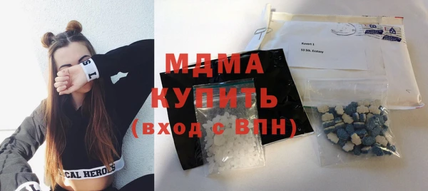 каннабис Яровое