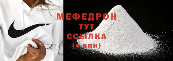не бодяженный Богданович