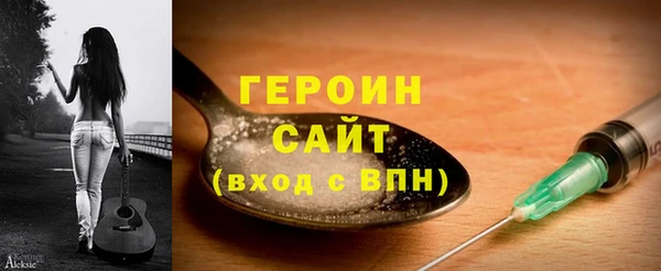 не бодяженный Богданович