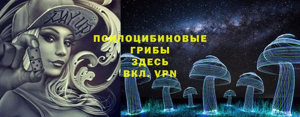 спиды Баксан