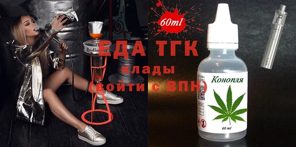 ешки Аркадак