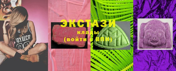 не бодяженный Богданович