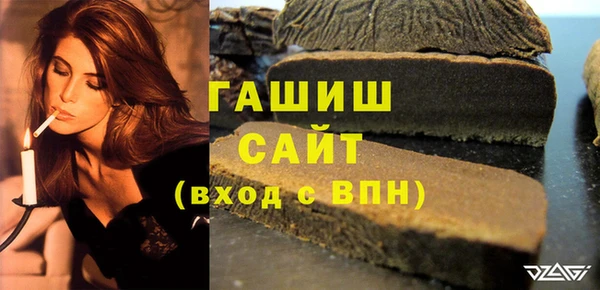 ешки Аркадак