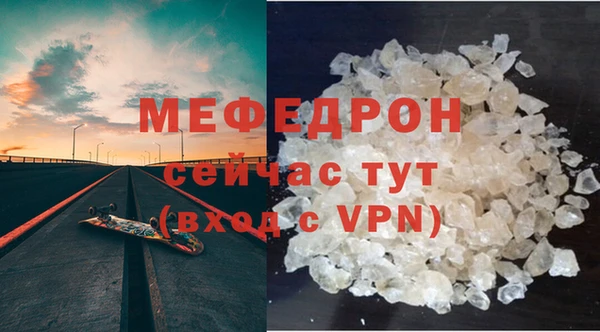 не бодяженный Богданович
