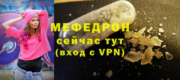 ешки Аркадак