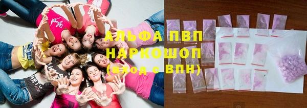 спиды Баксан