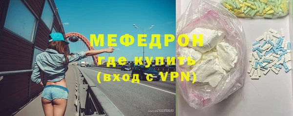 ешки Аркадак