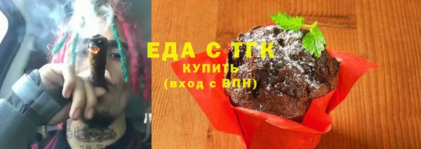 ешки Аркадак