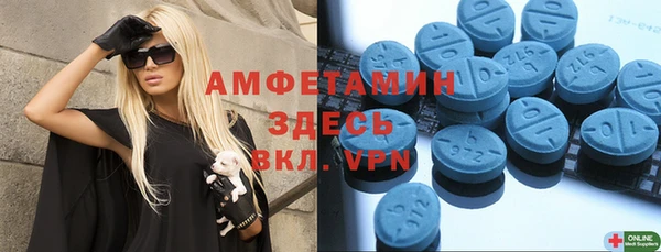 марки nbome Армянск