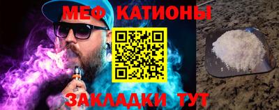 марки nbome Наро-Фоминск