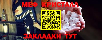 марки nbome Наро-Фоминск