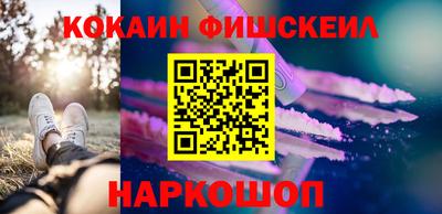 ALPHA PVP Нальчик
