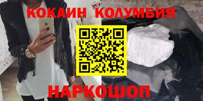 ALPHA PVP Нальчик