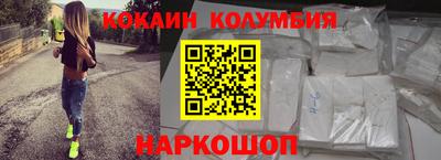ALPHA PVP Нальчик