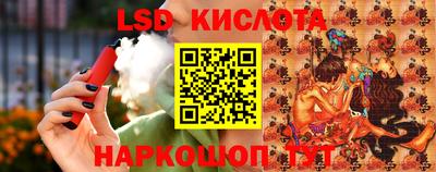 ALPHA PVP Нальчик