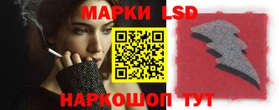 ALPHA PVP Нальчик