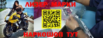 ALPHA PVP Нальчик