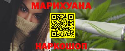 мяу мяу кристалл Нарткала