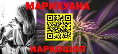 ALPHA PVP Нальчик