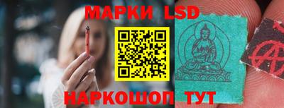 ALPHA PVP Нальчик