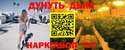 ALPHA PVP Нальчик