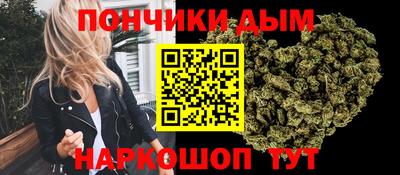 мяу мяу кристалл Нарткала