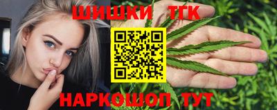 мяу мяу кристалл Нарткала