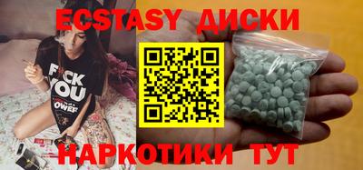 ALPHA PVP Нальчик