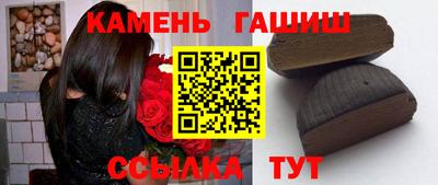 марки nbome Наро-Фоминск