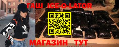 ALPHA PVP Нальчик