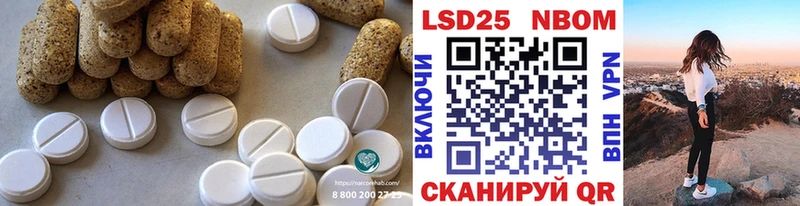 ссылка на мегу ссылки Спасск-Дальний LSD-25 экстази ecstasy наркошоп