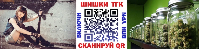 блэк спрут как зайти  Спасск-Дальний  Шишки марихуана индика 